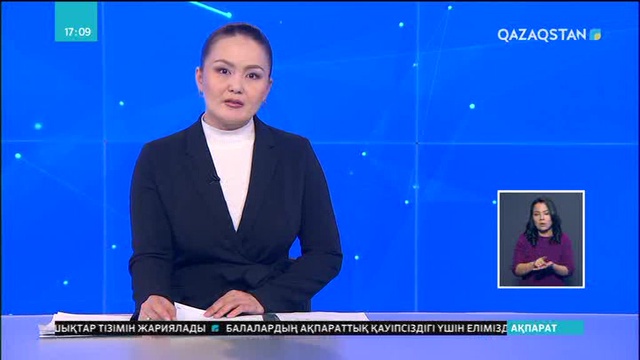 Пенсильвания штатында қарға байланысты төтенше жағдай жарияланды