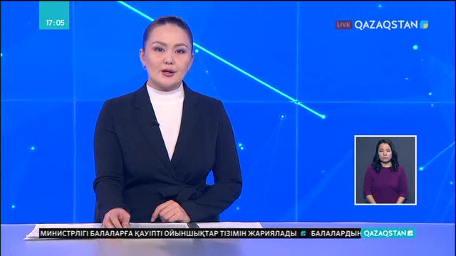 Бүгінде елімізде бір құлағы туғаннан жоқ және құлағы бітеу балалар көбейіп келеді