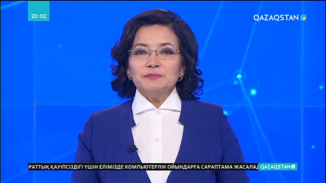 Мемлекет басшысы Мәскеуде Ресей Федерациясының Президентімен кездесті