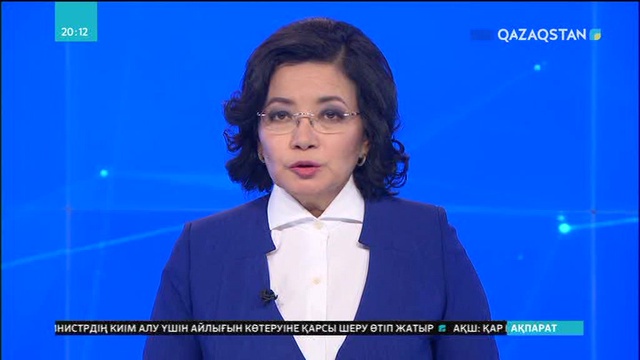 Ұлттық ғарыш орталығын әлі де жетілдіре түсу керек