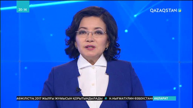 Еліміздегі «Азық-түлік корпорациясы» үшінші сұрыптағы бидайдың 2 млн тоннасын 42 мың теңгеден сатып алады