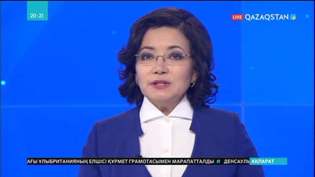 Косово премьер-министрі өзіне киім алу үшін өз айлығын көтермек