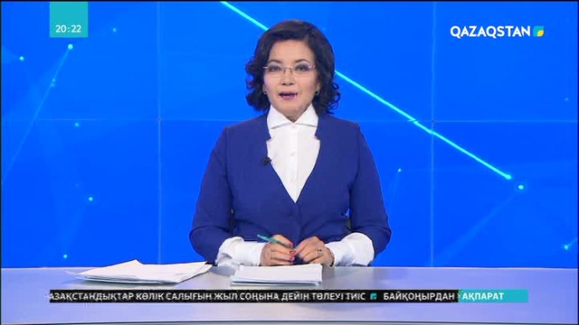 Гарри ханзада Обамадан сұхбат алды