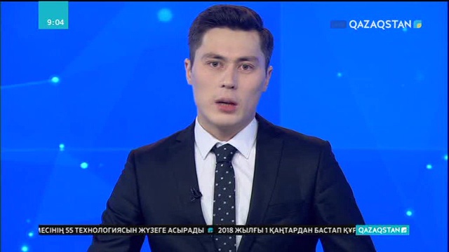 Мумбай қаласындағы алапат өрттен 14 адам қаза тапты