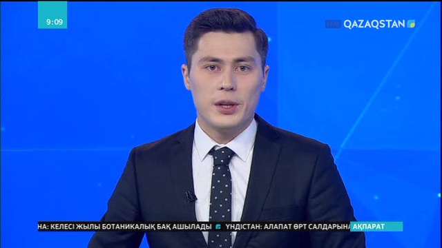 Семейде Халел Ғаббасұлының өмірі мен еңбегіне арналған «Алаш бекзаты» кітабы таныстырылды