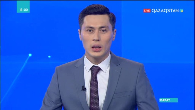 Президент қайырылымдылық балына қатысты