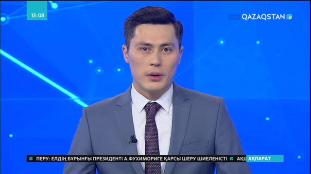 Боливияда дәрігерлер ереуілі қақтығыстарға ұласты