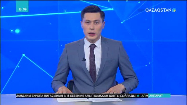 Елордадағы Ұлттық академиялық кітапхана келер жылы балаларға арналған бөлім ашады