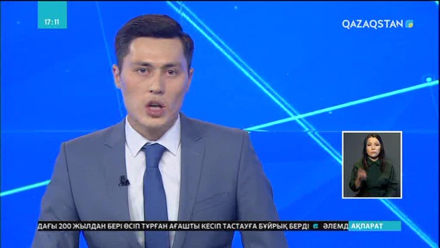 1-қаңтардан бастап Астанада қоғамдық көлікпен жүруге арналған бір айлық қағаз билеттер жойылады