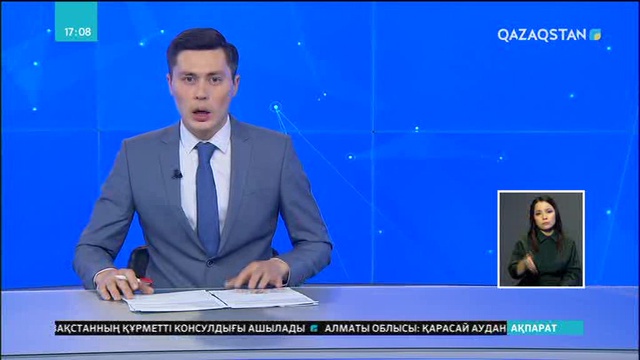 Қостанай облысының Меңдіқара ауданында браконьерлер қолға түсті