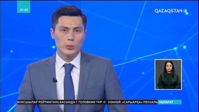 Жалған ақпар үшін ерлі-зайыпты қамалуы мүмкін