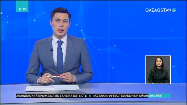 Сырдарияда су деңгейі көтерілді