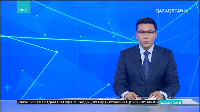 2017 жылдағы отандық медицинаның жетістіктері