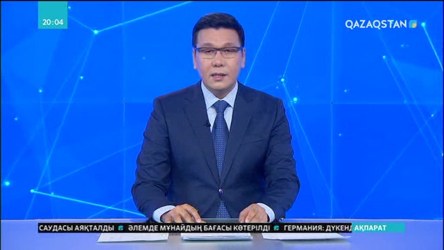 Жүк тасымалы саласындағы қорытынды