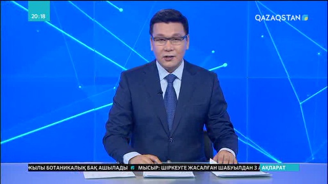 Өнерімен өрге жүзген өрендер
