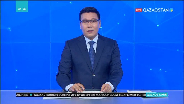 Ұлттық арнаның Жаңалықтар қызметі жылды қорытындылады