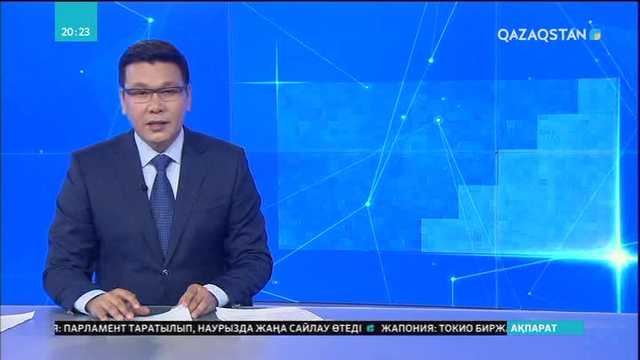 Елордада Жаңа жыл мерекесіне орай қандай іс-шаралар өтеді?