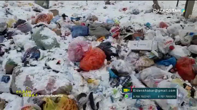 03.01.2018. Елден Хабар (Толық нұсқа)
