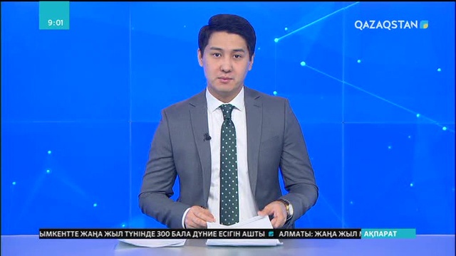 Серік Үмбетов қала қарттарымен келелі кездесу өткізді