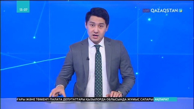 Жаңа жылдың алғашқы күні оралдық Мінәура Сәрсенова 100 жасқа толды