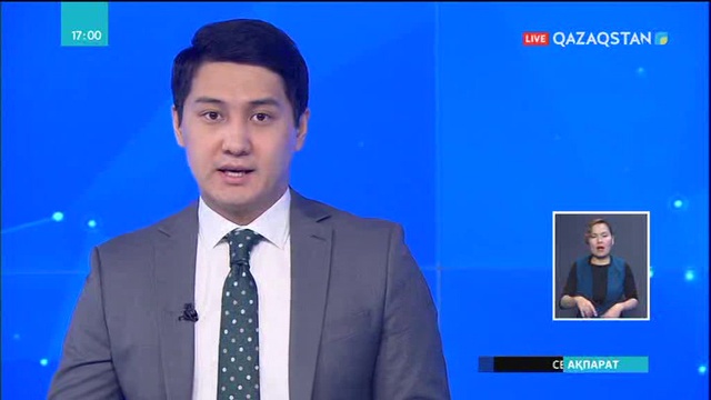 Барлық аурухананы сандық жүйеге көшіру керек