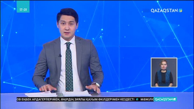 62 млрд теңгеге дәрі-дәрмек сатып алынбақ