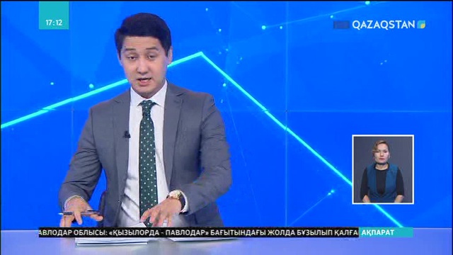 Оқыту әдістерін оңтайландыру қажет