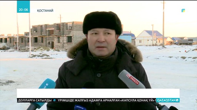 Мәжіліс депутаттары Қостанайдағы «Нұрлы жер» бағдарламасының орындалу барысымен танысты