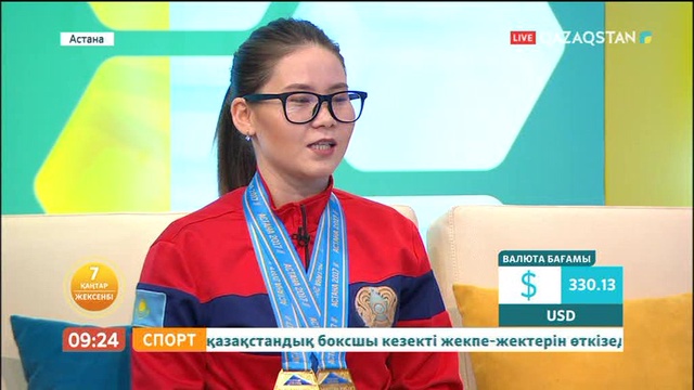 Таңшолпан – 07.01.2018 (ТОЛЫҚ НҰСҚА)