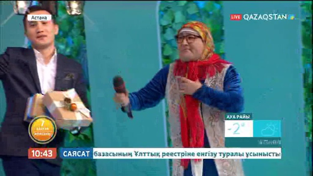 Ерболат Төлегенов: Мен ойнап жүрген Шімән апа қазақ әжелерінің прототипі