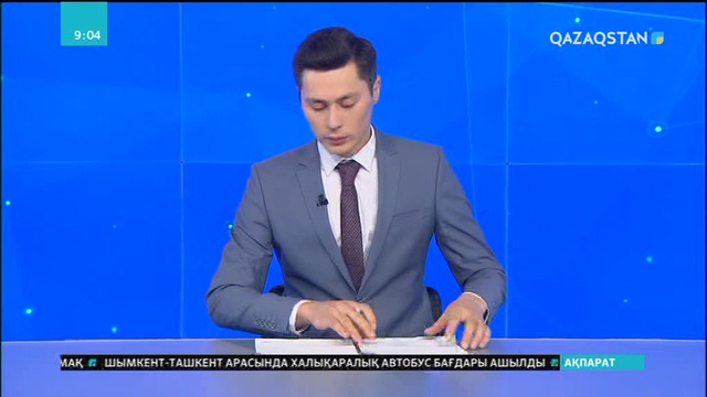Иранның танкері қытайлық кемеге соғылып, 32 адам қаза тапты