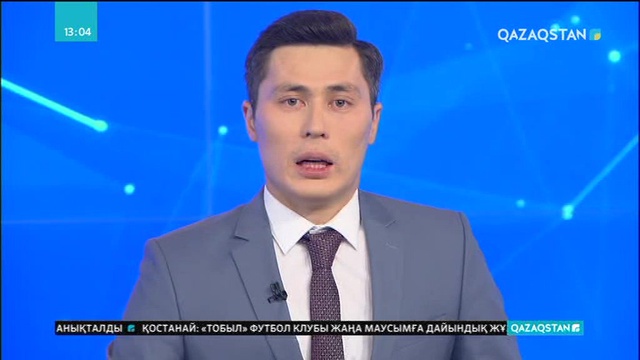 Сидней қаласында  ауа температурасы 47 градусқа дейін көтерілді