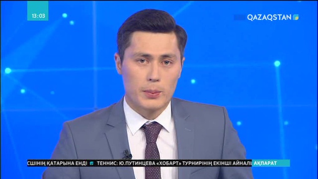 Американың Space X компаниясы Falcon 9 зымыранын құпия «Зума» жерсерігімен ғарышқа жіберді