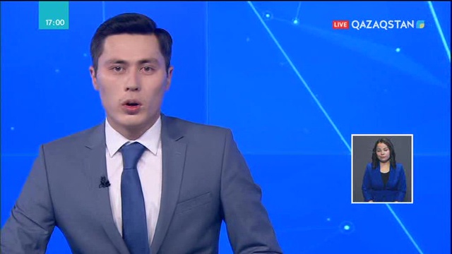 Қуандық Бишімбаев Елбасынан және халықтан кешірім сұрады