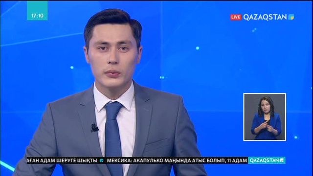Лос-Анджелесте «Алтын глобус» иегерлері анықталды