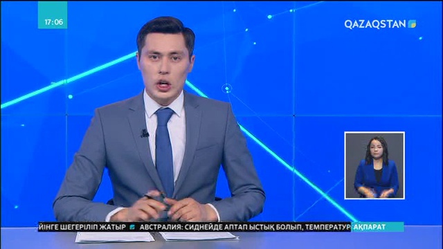 Шығыс Қазақстан облысында отандық өнімдердің сапасына көңіл бөлінуде