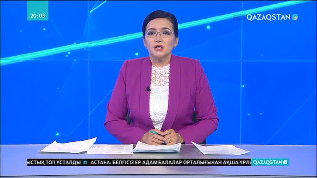 Өнер ұжымы Ерлан  Біләлге араша түсті