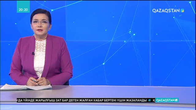 Ертеңнен бастап елімізде жол қауіпсіздігі саласындағы айыппұл мөлшері төмендейді