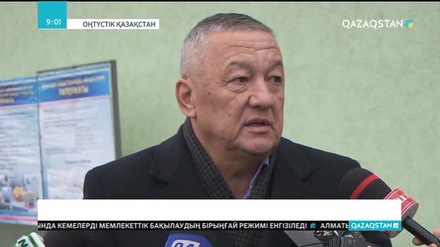 Қазығұрт тұрғындары депутаттарға газ бағасы мәселесін жеткізді