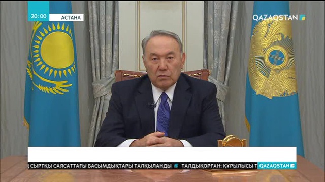 Мемлекет басшысы жылсайынғы халыққа Жолдауына қатысты мәлімдемесін айтты