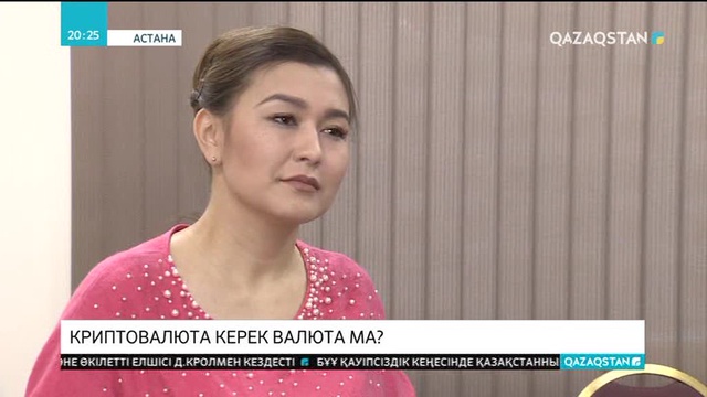 20:00 Ақпарат (09.01.2018) (Толық нұсқа)