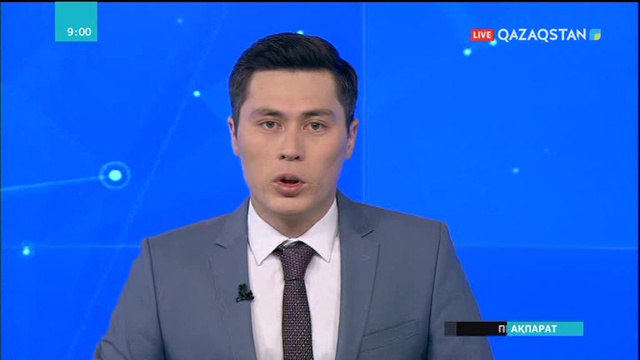 Бүгін Елбасы Жолдауы республикалық басылымдарда  жарияланды