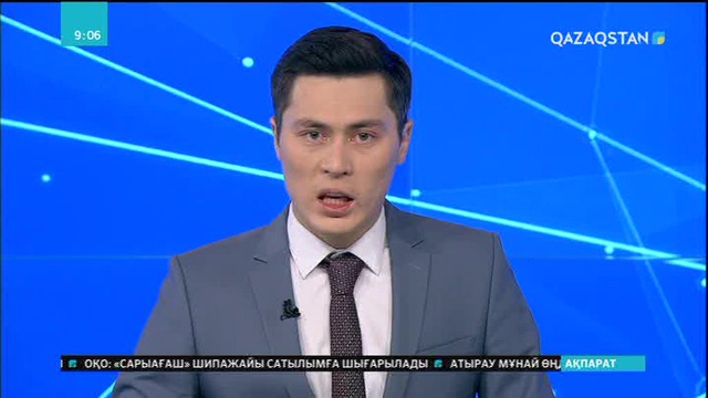 Германия мен Италияда рейд жүріп, 170-ке жуық мафия мүшесі тұтқындалды