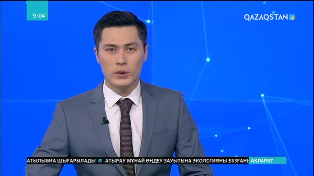 Шығыс Қазақстан облысында шекаралық елді мекен қанат жайып келеді