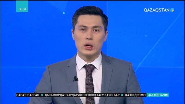 Калифорния штатындағы апаттан 13 адам қаза тапты