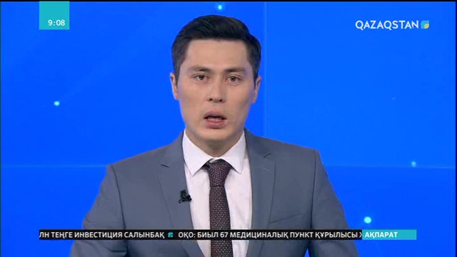 Францияда оқитын қос қандасымыз қазақ өнерін әлемге танытатын ивент агенттік құрды