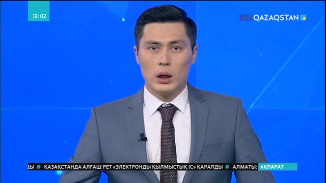 Мәдениет саласының өкілдері: Терминологиялық тұрғыда қазақ тілін халықаралық деңгейге жақындату керек