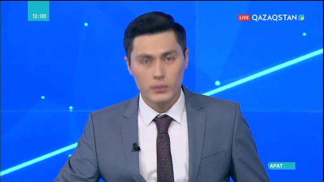 Жаңа және ақылды технологияларды күнделікті өмірде қолдану әлемде трендке айналды