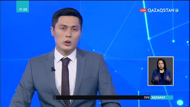 Елбасы Сенім грамоталарын қабылдады