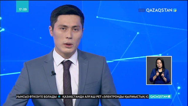 Тергеудің созылып кетуі - кәсіпкерлікке тұсау